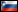 Nonogram - Slovenski
